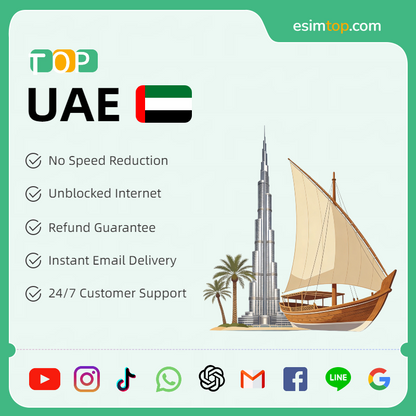 UAE