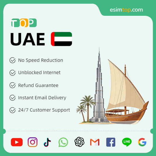 UAE