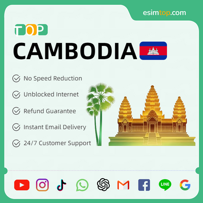 CAMBODIA
